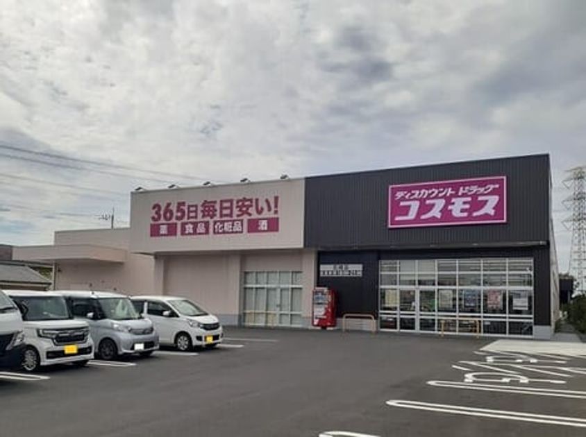 Naikan13 20250805000000 945x630
