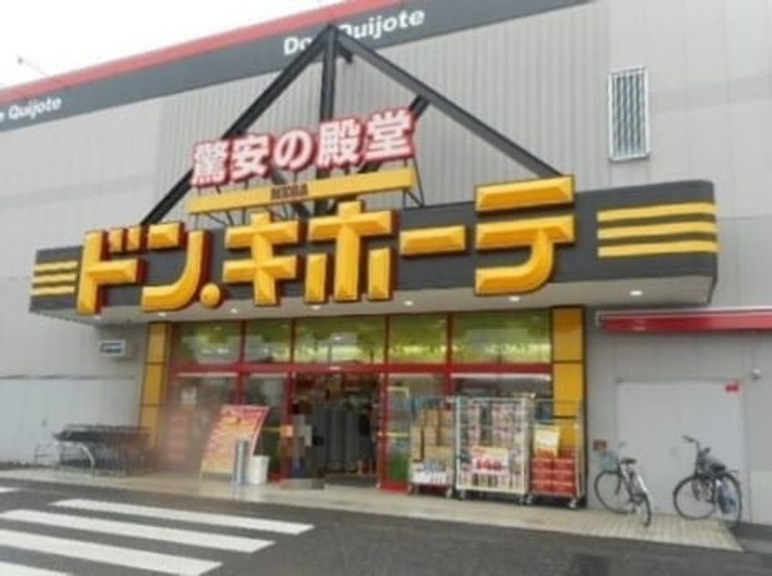 Naikan14 20250805000000 945x630