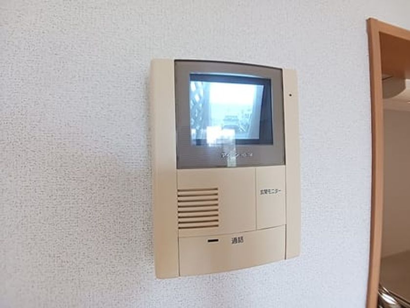 Naikan8 20260826000000 945x630