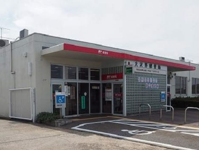 Naikan15 20231215000000 945x630