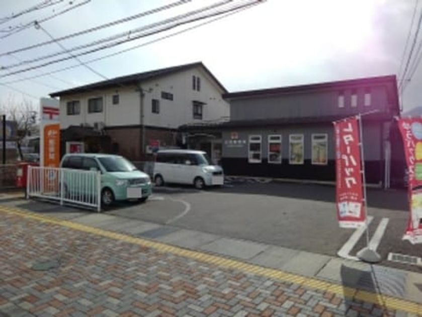 Naikan16 20210624000000 945x630