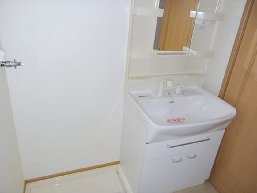 Naikan4 20261029000000 945x630