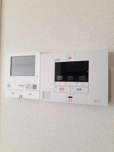 Naikan8 20240306000000