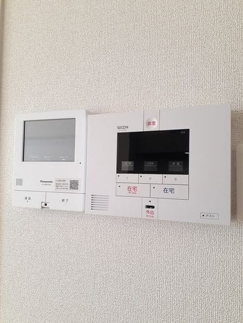 Naikan8 20240306000000 945x630