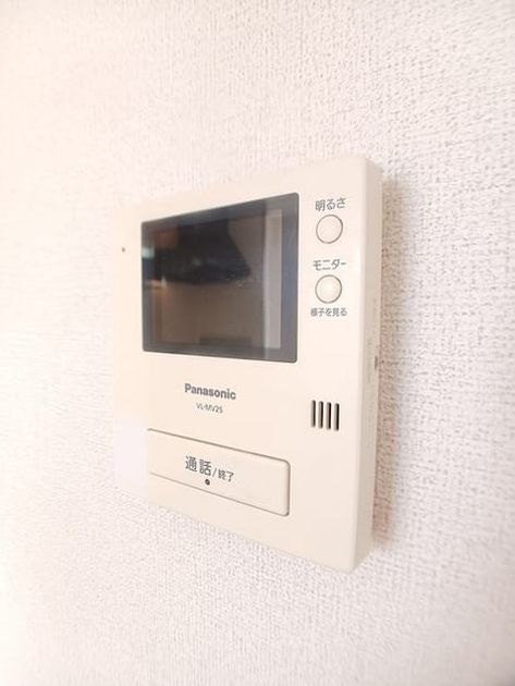 Naikan10 20260826000000 945x630