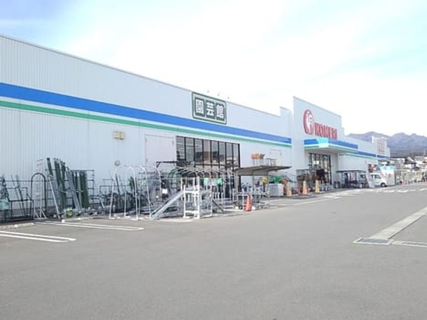 Naikan14 20200514000000 945x630
