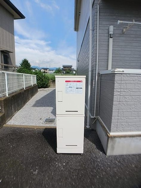 Naikan8 20260826000000 945x630