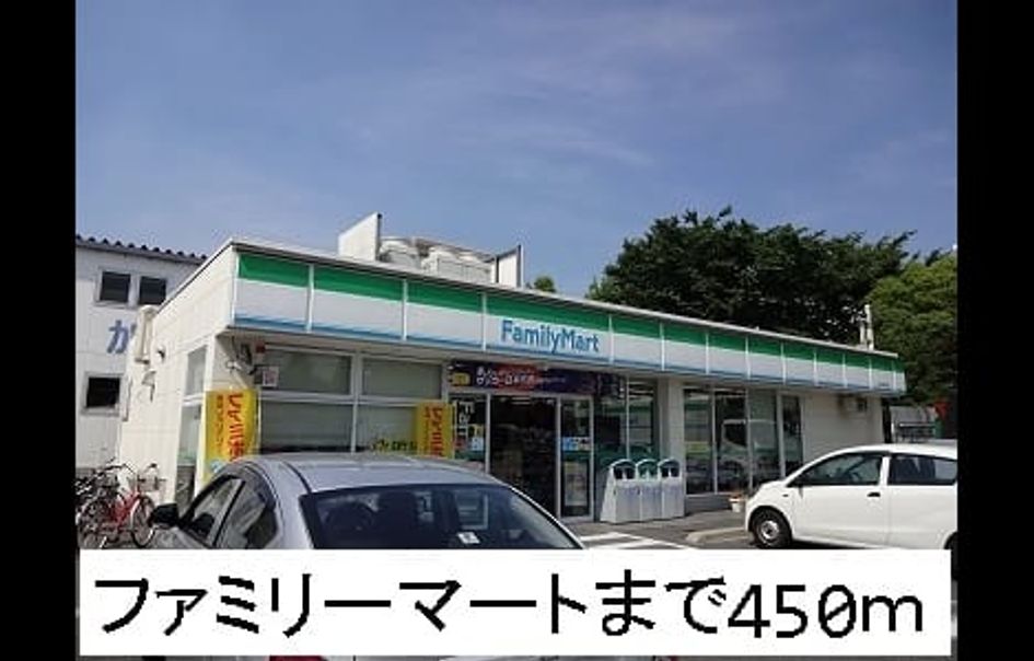 Naikan15 20150117000000 945x630