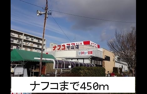 Naikan16 20150117000000
