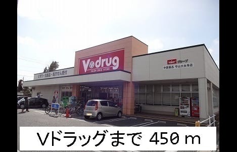 Naikan17 20150117000000