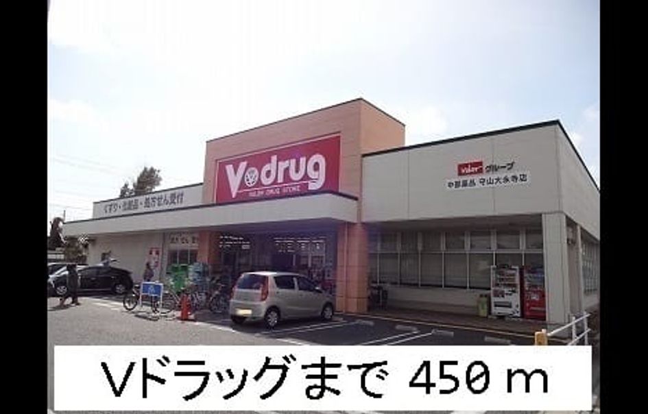 Naikan17 20150117000000 945x630