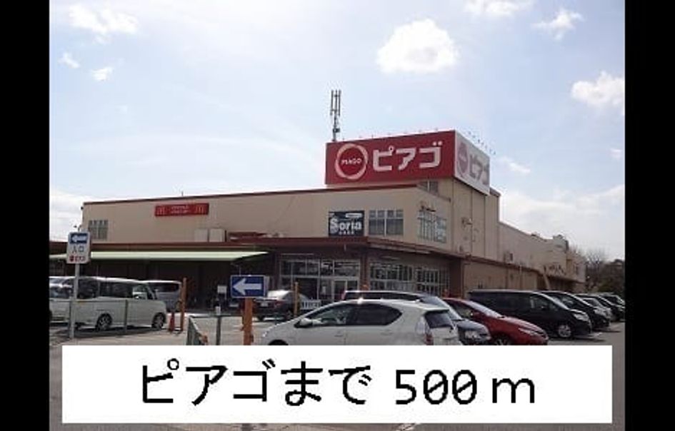 Naikan18 20150117000000 945x630