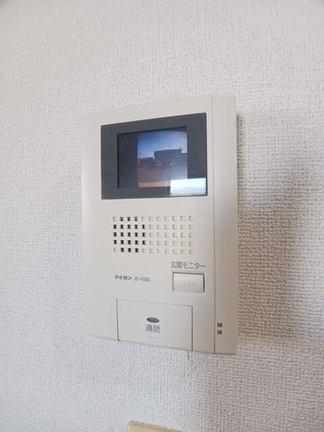 Naikan9 20250617000000 945x630