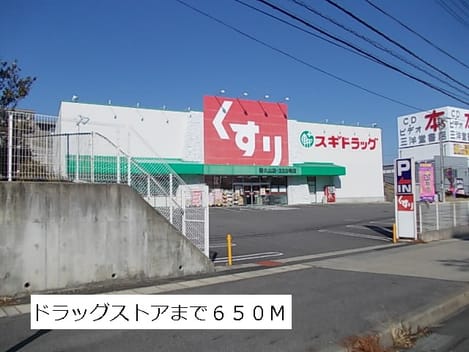 Naikan14 20141023000000