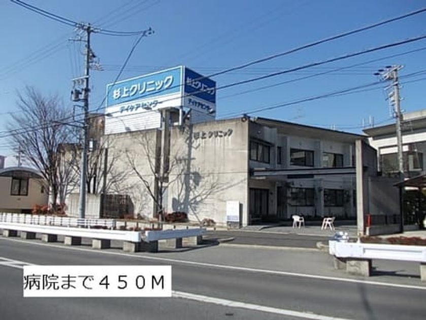 Naikan18 20141023000000 945x630