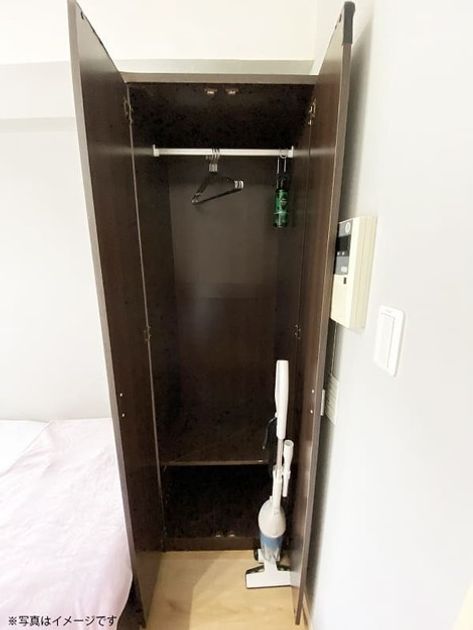 Naikan11 20250925185235 945x630