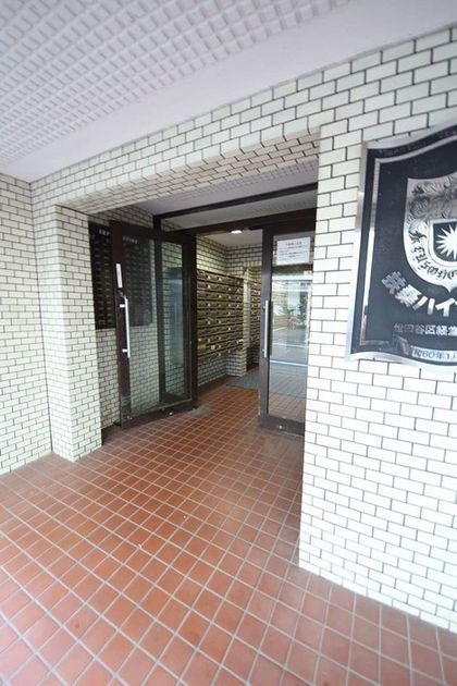 Naikan19 20250610102758 945x630