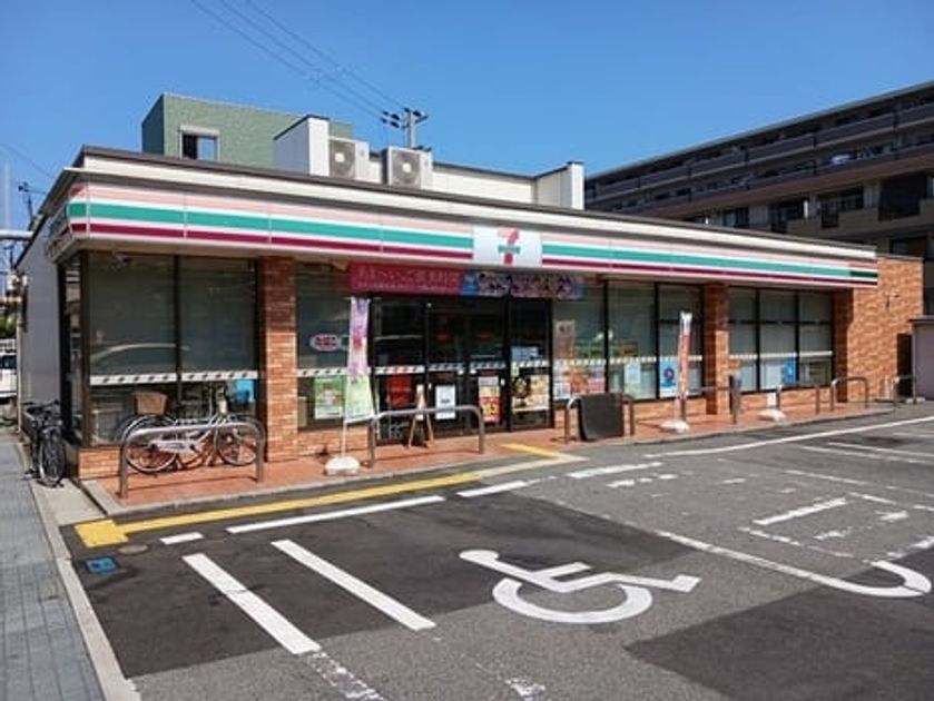 Naikan13 20250901000000 945x630