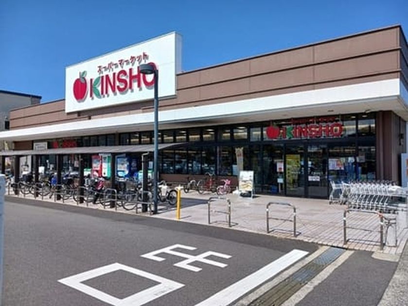 Naikan14 20250901000000 945x630