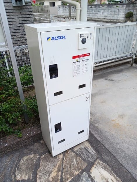 Naikan12 20260818000000