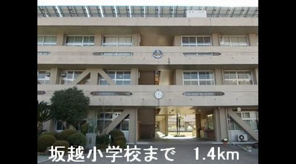 Naikan14 20150222000000 945x630