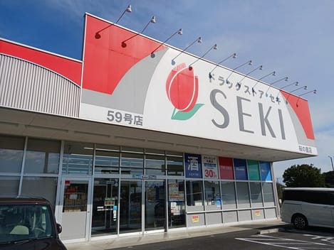Naikan18 20251023000000