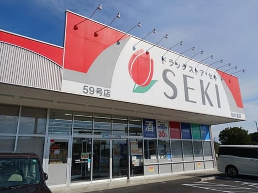 Naikan18 20251023000000 945x630