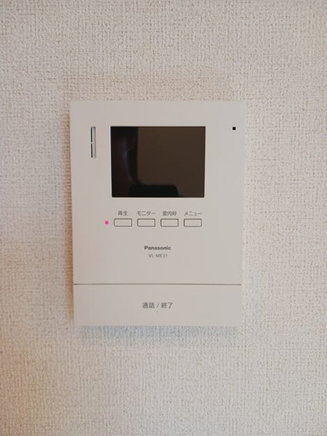 Naikan9 20250819000000