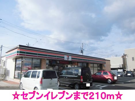 Naikan15 20140120000000