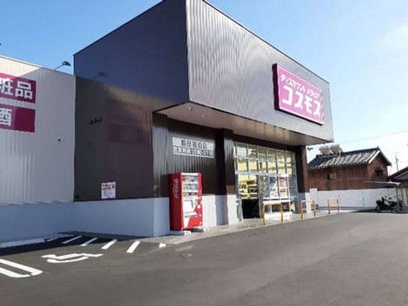 Naikan18 20230306000000 945x630