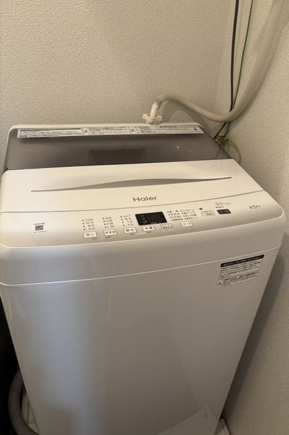 Naikan8 20260713112439 945x630