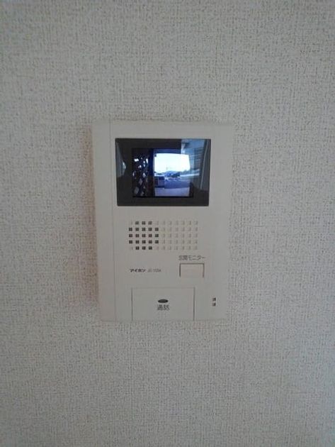 Naikan7 20200925000000 945x630