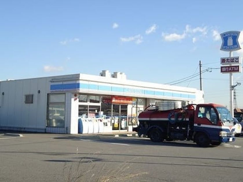 Naikan14 20220124000000 945x630