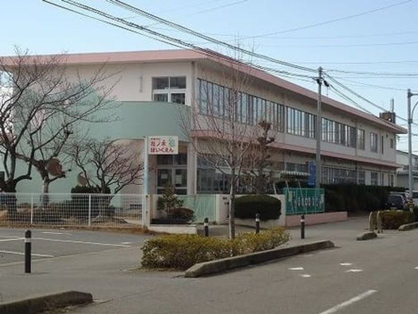 Naikan16 20220124000000 945x630