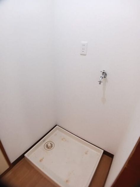 Naikan4 20251224000000 945x630