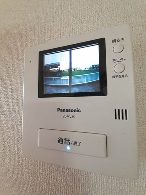 Naikan12 20230605000000 945x630