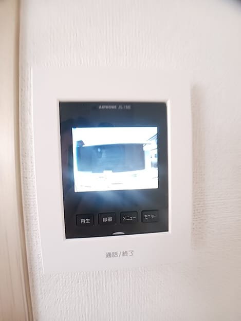 Naikan9 20260824000000