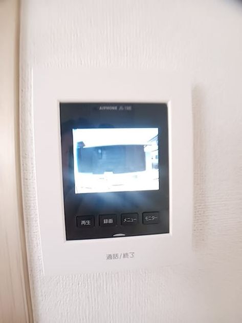 Naikan9 20260824000000 945x630