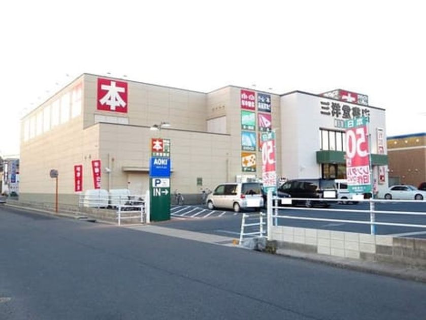 Naikan17 20210526000000 945x630