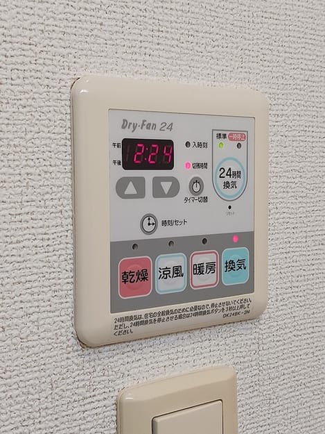 Naikan6 20260915000000