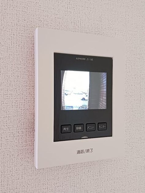 Naikan9 20260915000000 945x630