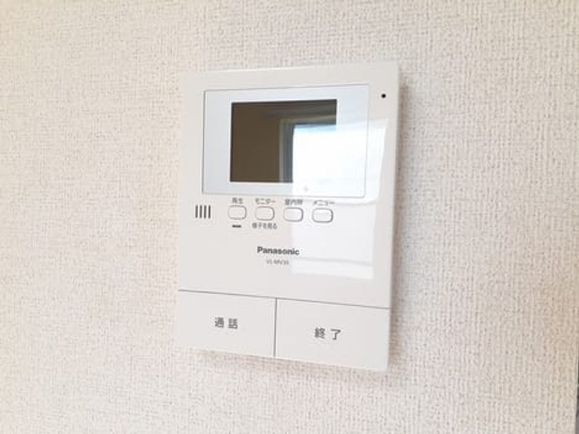 Naikan12 20231116000000 945x630