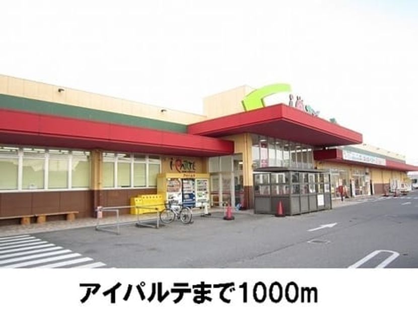 Naikan18 20161118000000 945x630