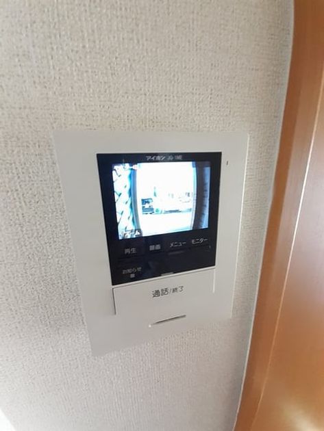 Naikan8 20230524000000 945x630