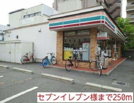 Naikan13 20220921000000