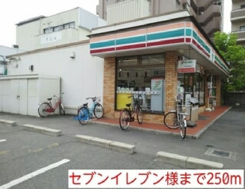Naikan13 20220921000000 945x630