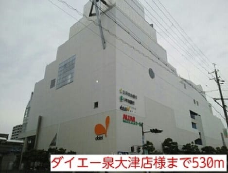 Naikan15 20220921000000