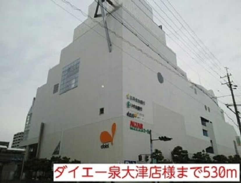 Naikan15 20220921000000 945x630