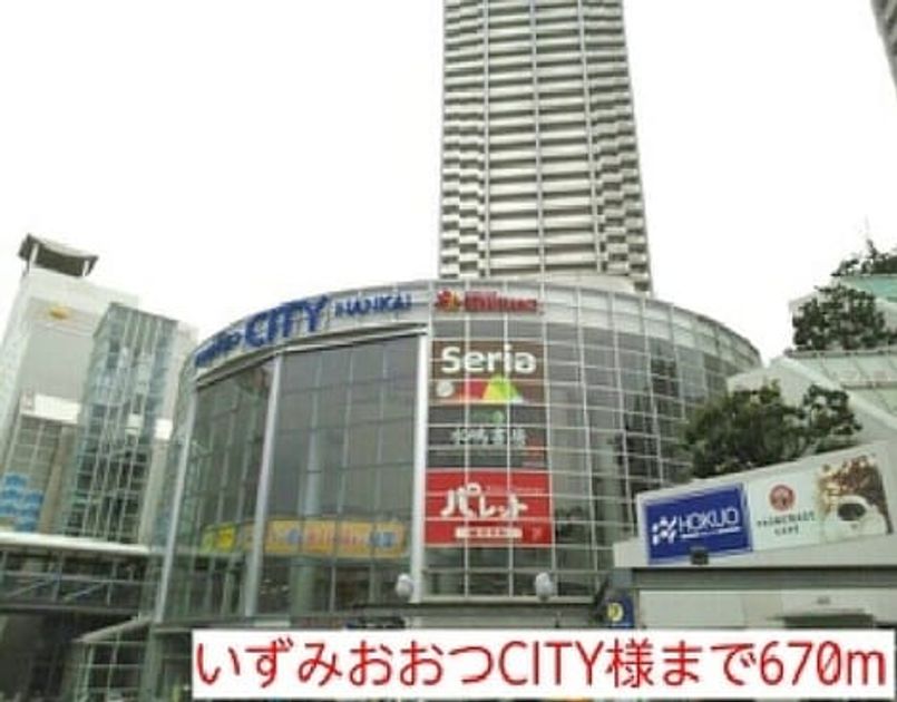 Naikan16 20220921000000 945x630