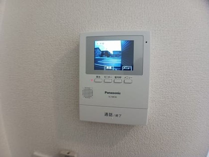 Naikan8 20250128000000 945x630